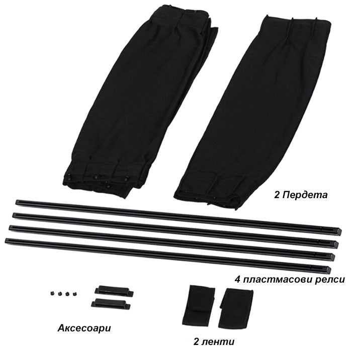 Перде странично 01 - 2бр к-т