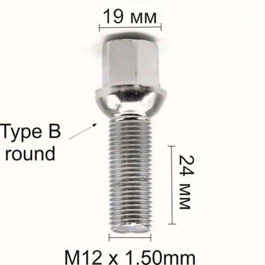 Болт за джанти сферичен (12мм x1.5мм х24мм)