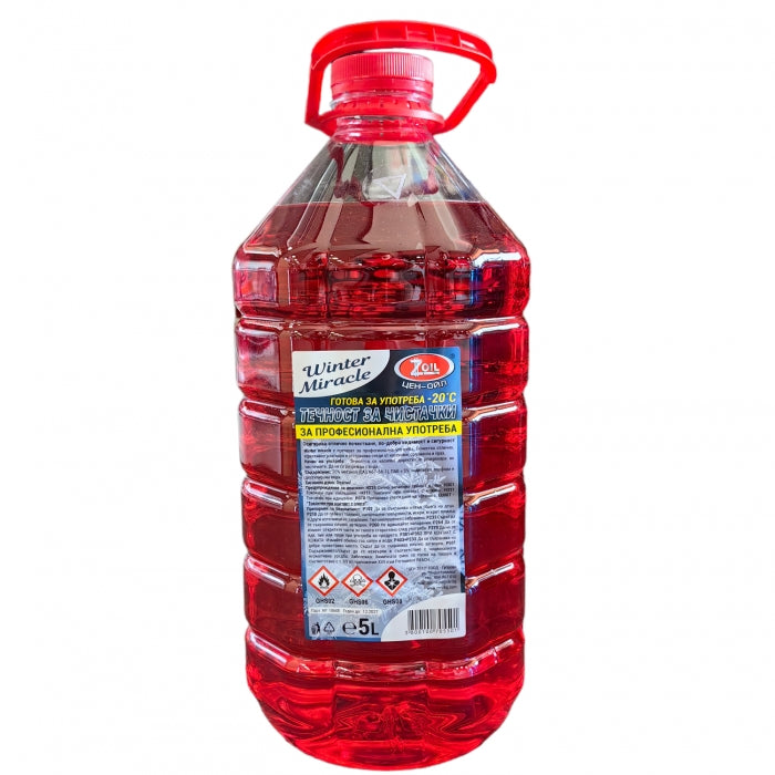 Течност за чистачки зимна - 20ºC 5 л.