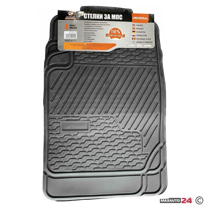 Гумени стелки универсални черни 4029 4бр/к-т