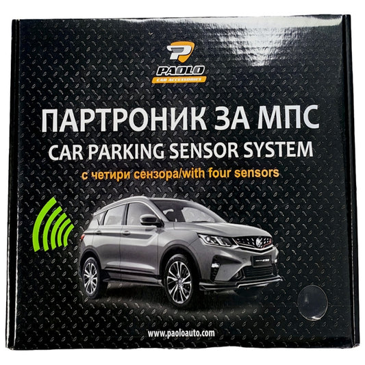 Паркинг сензор 068 16.5ММ Черен