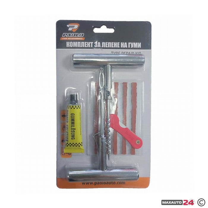 Комплект за лепене на гуми метален D018