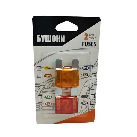 Бушони в блистер PA1166 (40A/50A)