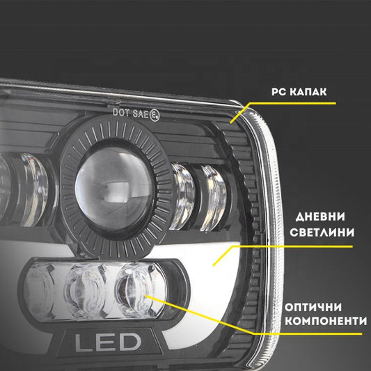 Диоден Халоген - PG443