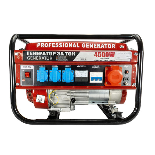 Генератор за ток 4500W