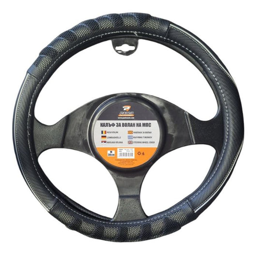 Калъф за Волан 106 М-38СМ - Черно/Сиво