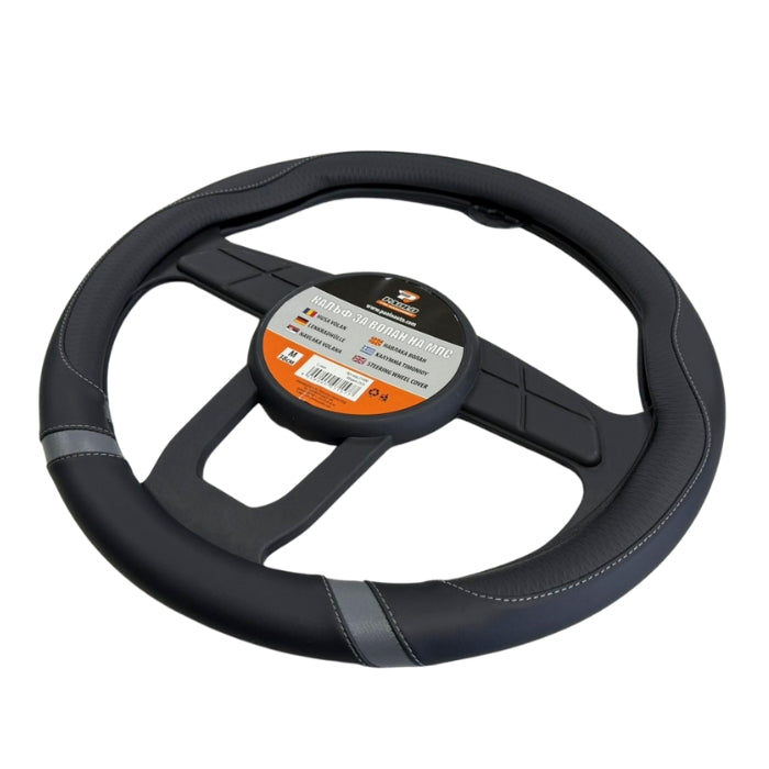 Калъф за волан 2525 M-38см Със сив конец