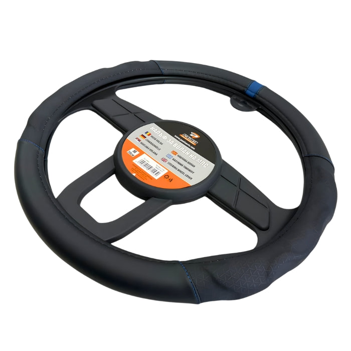 Калъф за волан 9025 M-38см Със син конец