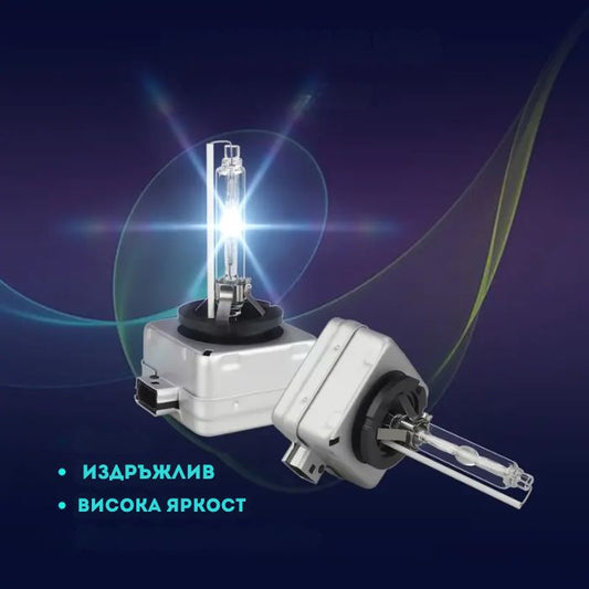 Ксенонова Крушка D1S PA1094 - 4300К