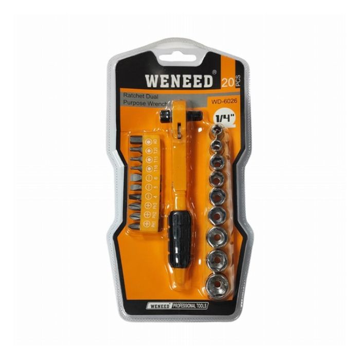 Тресчотка с накрайници PA1293