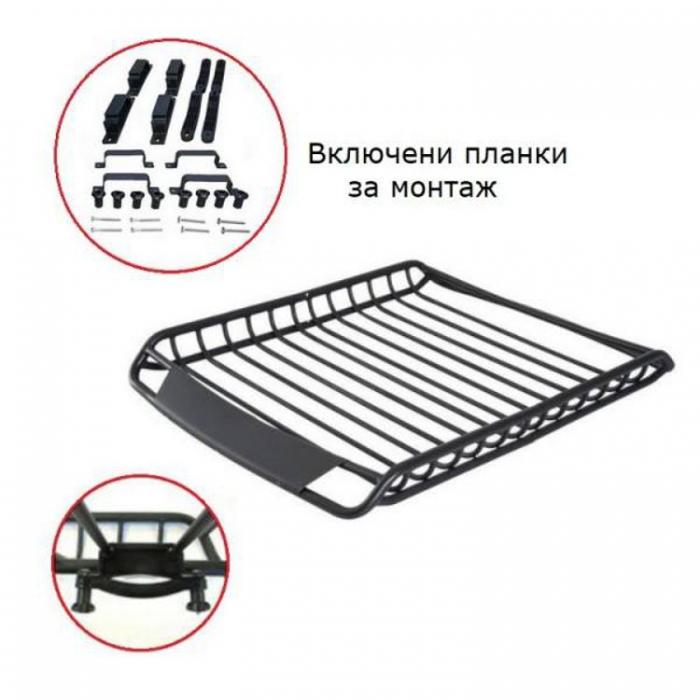 Стоманен багажник за таван 2250 (140х100см)