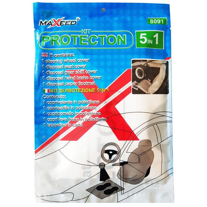 Предпазни калъфи за интериор 5 в 1