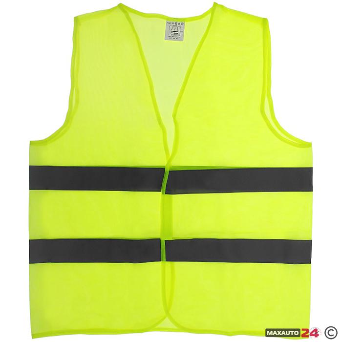 Светлоотразителна жилетка 60G - XL