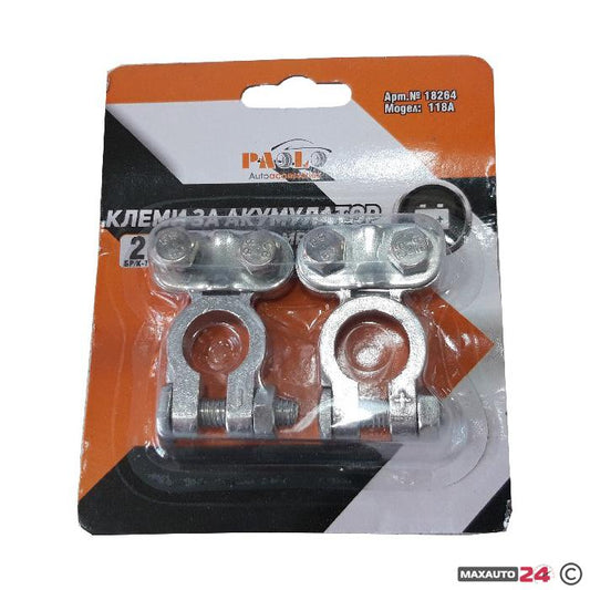 Клеми за акумулатор 118А - 2бр/к-т