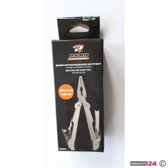 Джобен инструмент 1207