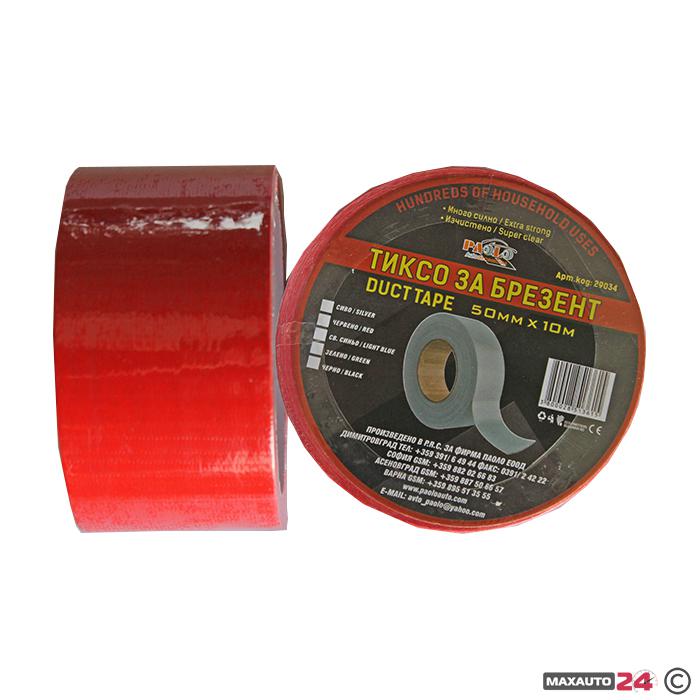 Тиксо за брезент 50мм х 10М - червено