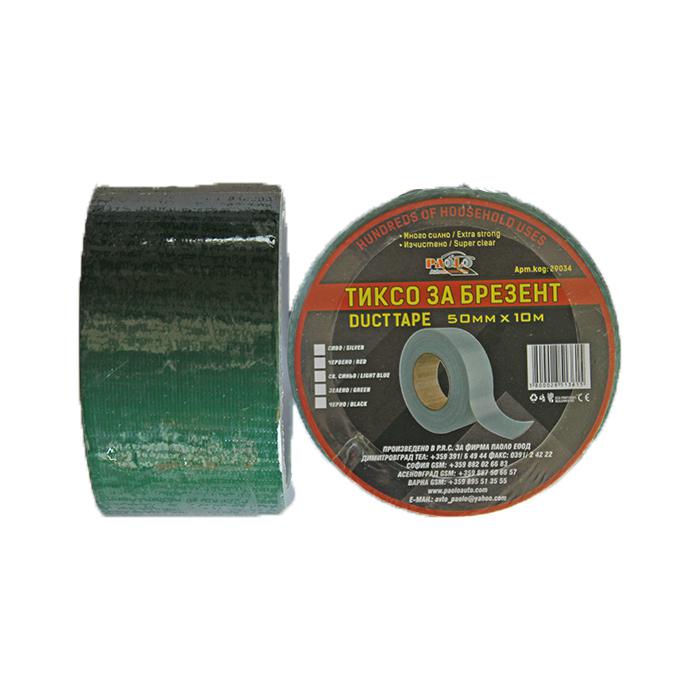 Тиксо за брезент 50мм х 10М - зелено