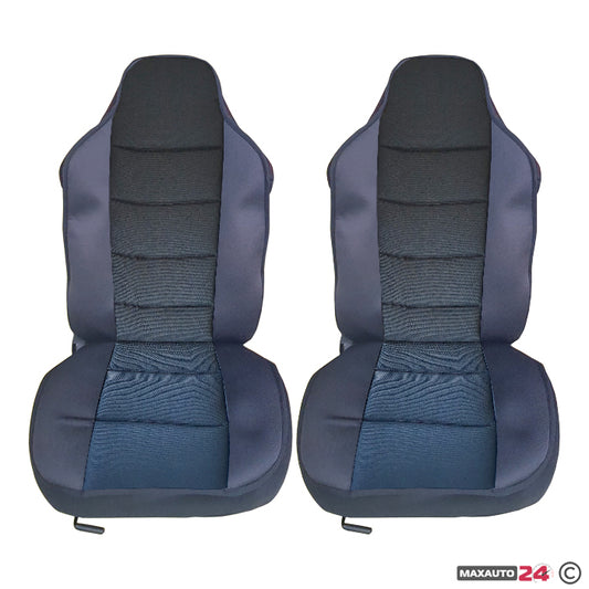 Комплект универсални калъфи за седалки - Луксор - 2бр/к-т