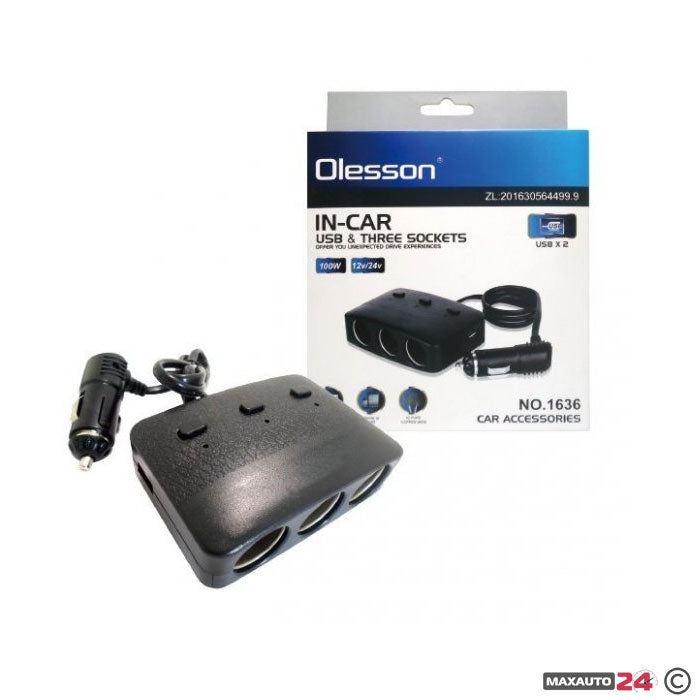 Разклонител за запалка 3-ка + 2 USB 1636