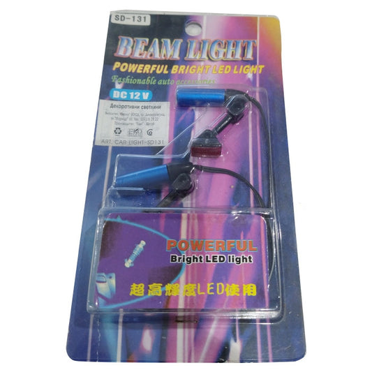 Неон за купе SD 131. AD 09.SD 106