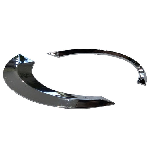 Декорация за броня на МПС - YH-5094C