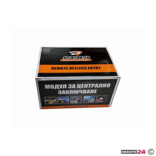 Модул за централно - 2276