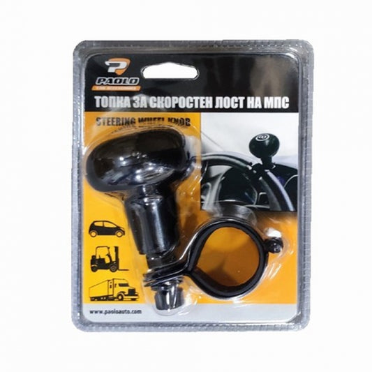 Топка за волан 4008