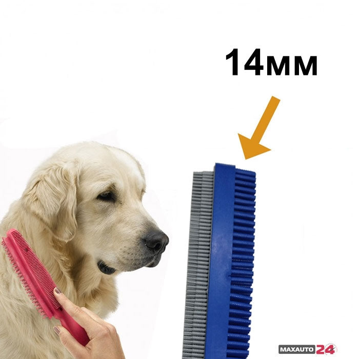 Четка за почистване на тапицерия 1981