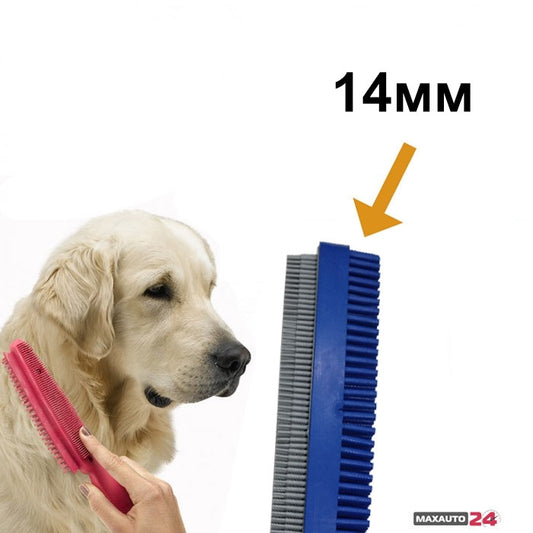 Четка за почистване на тапицерия 1981