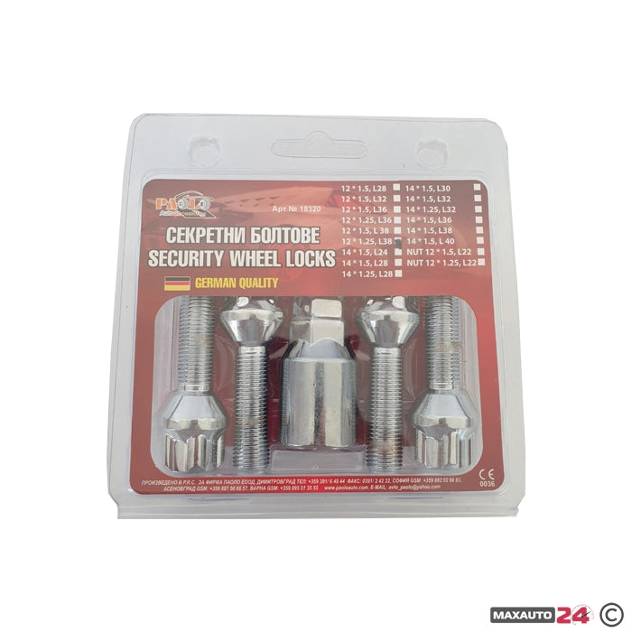 Секретни болтове за джанти - (12мм х 1.25мм, L45мм) сфера