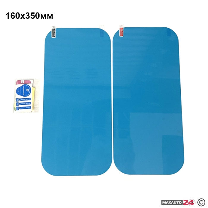 Фолио за огледало 8144/131 - 160х350мм