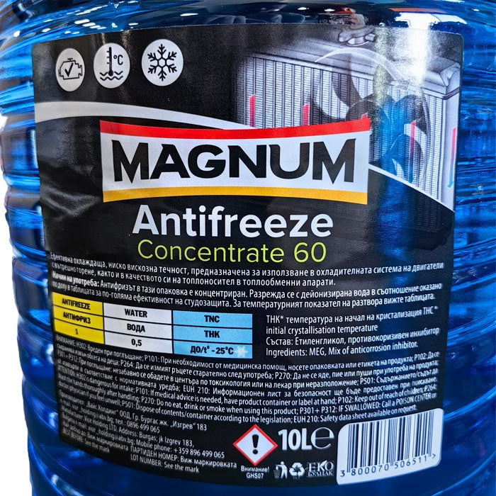 Антифриз MAGNUM 10л. - 60ºC