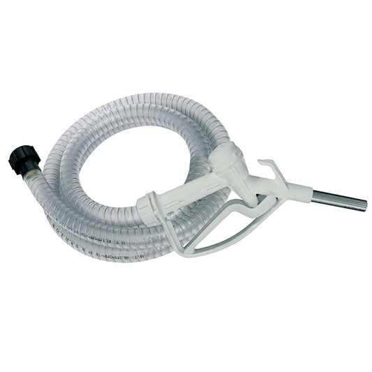 Пистолет за ADBLUE с 3 метров маркуч