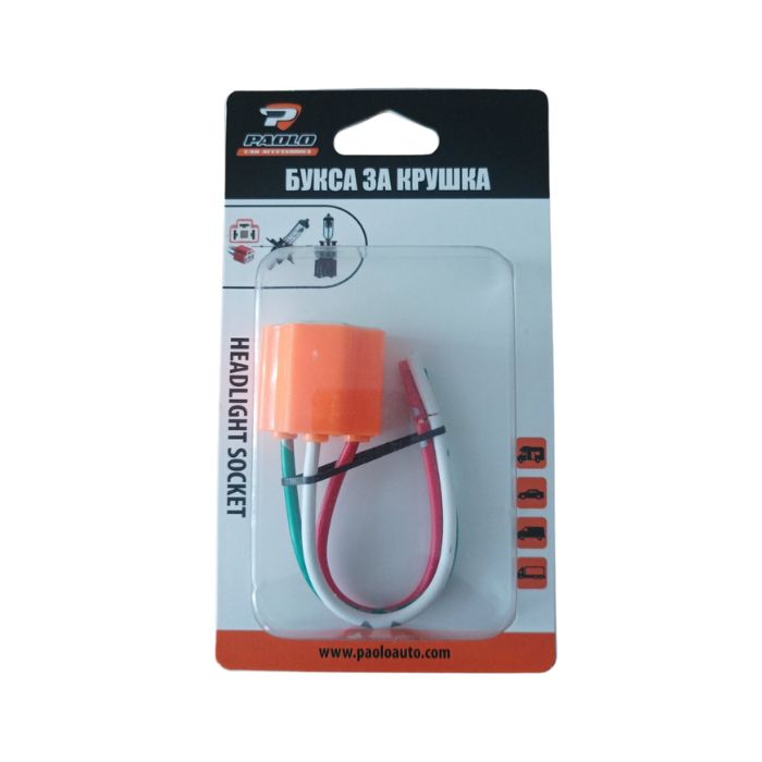 Букса за крушка H4 - 1104