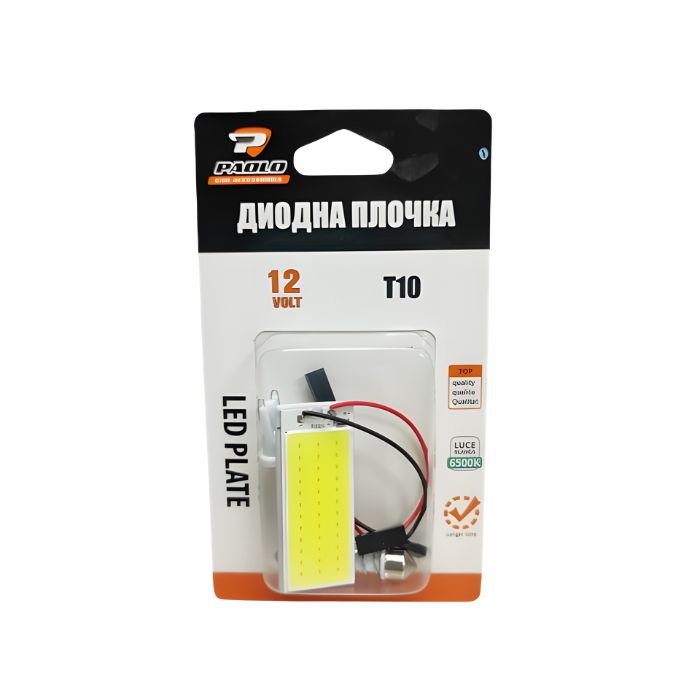 Диодна плочка PA1102 36 LED 2W