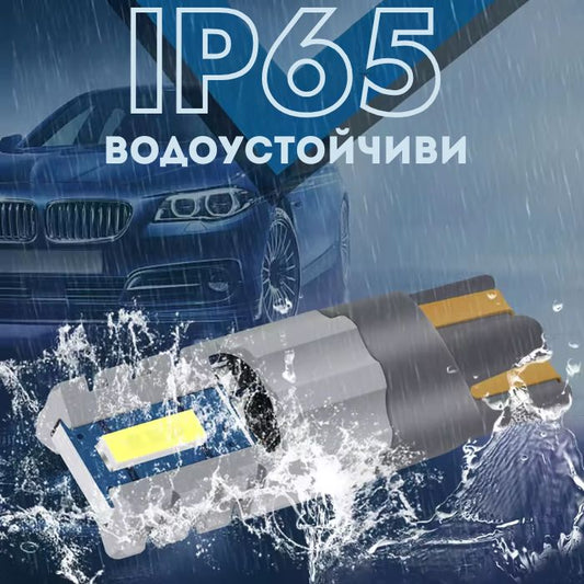 Диодни Крушки PG406 Т10 2 БР/К-Т