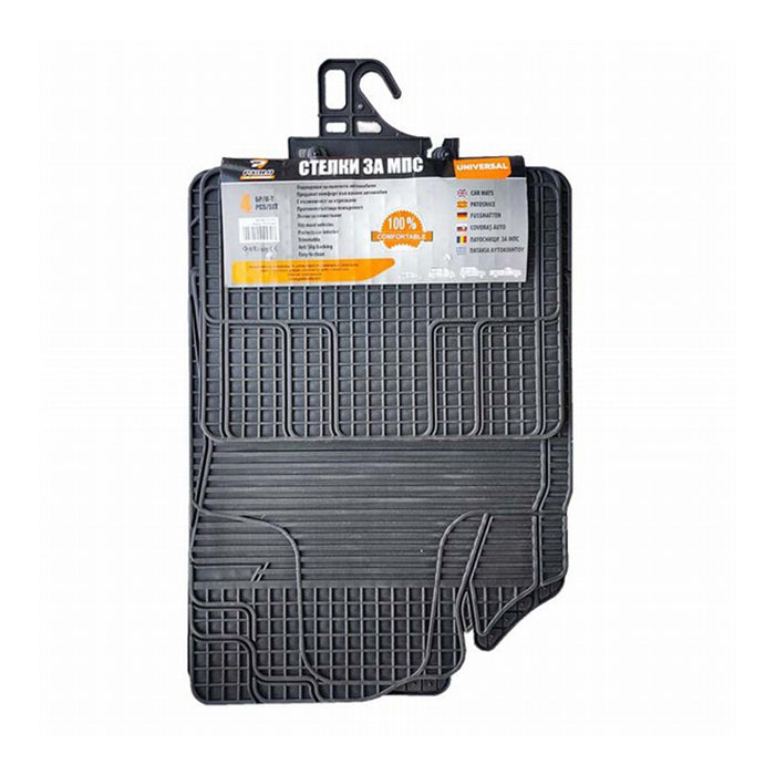 Гумени стелки универсални черни 1765 - 4бр/к-т