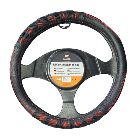 Калъф за Волан 106 М-38СМ - Черно/Червено