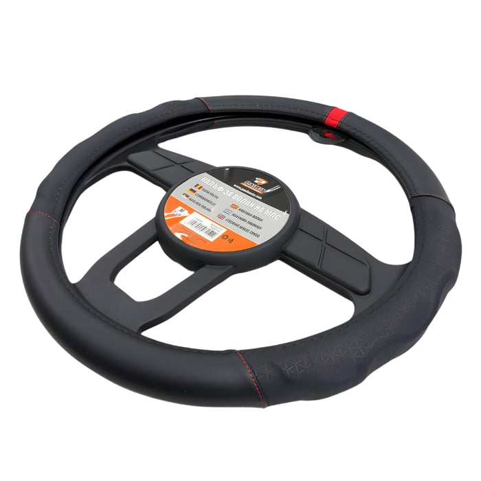 Калъф за волан 9025 M-38см С червен конец