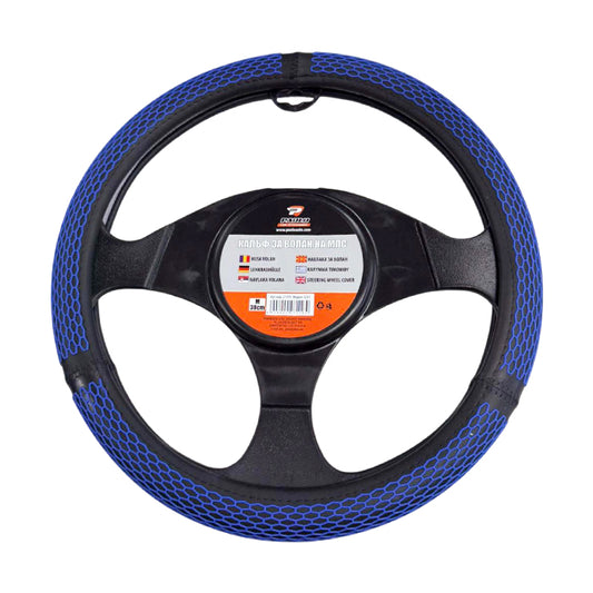 Калъф за волан LC01 M-38см Син