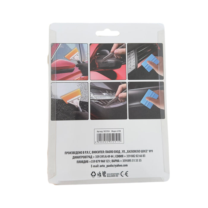 Комплект за поставяне на фолио 6198