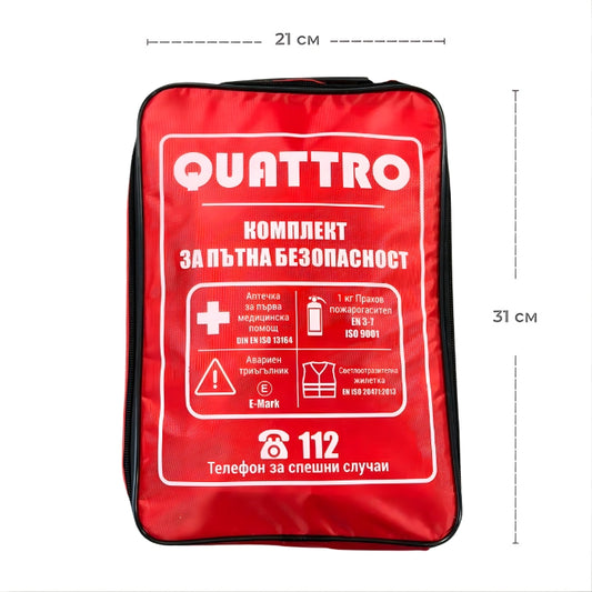 Комплект за пътна безопасност QUATTRO