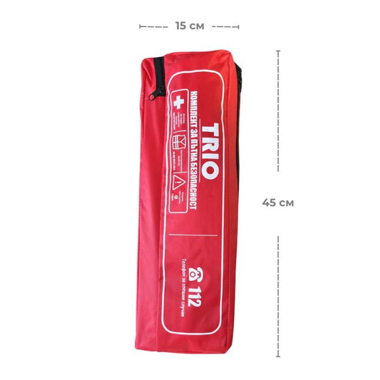 Комплект за пътна безопастност TRIO