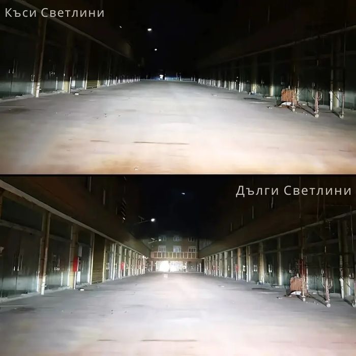 Ксенонова Крушка D1S PA1094 - 4300К