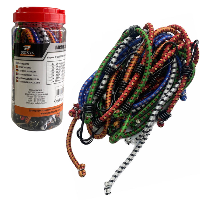 Ластик за багаж - QF-001 / 18бр/к-т