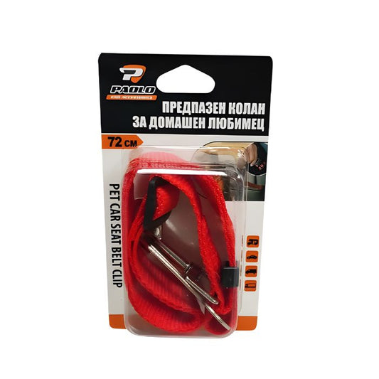 Предпазен колан за домашен любимец - PA1138 (червен)