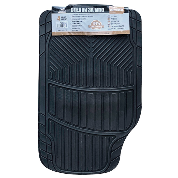 Стелки С0011 гума - 4бр к-т - черни