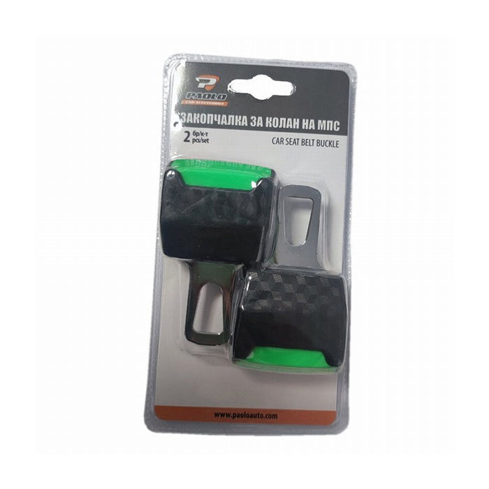Закопчалки за колан 695