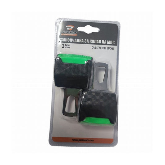 Закопчалки за колан 695